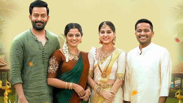 guruvayoor-ambalanadayil-ott-release-when-and-where-to-watch-malayalam-blockbuster-movie-netflix-prime-video-hotstar
